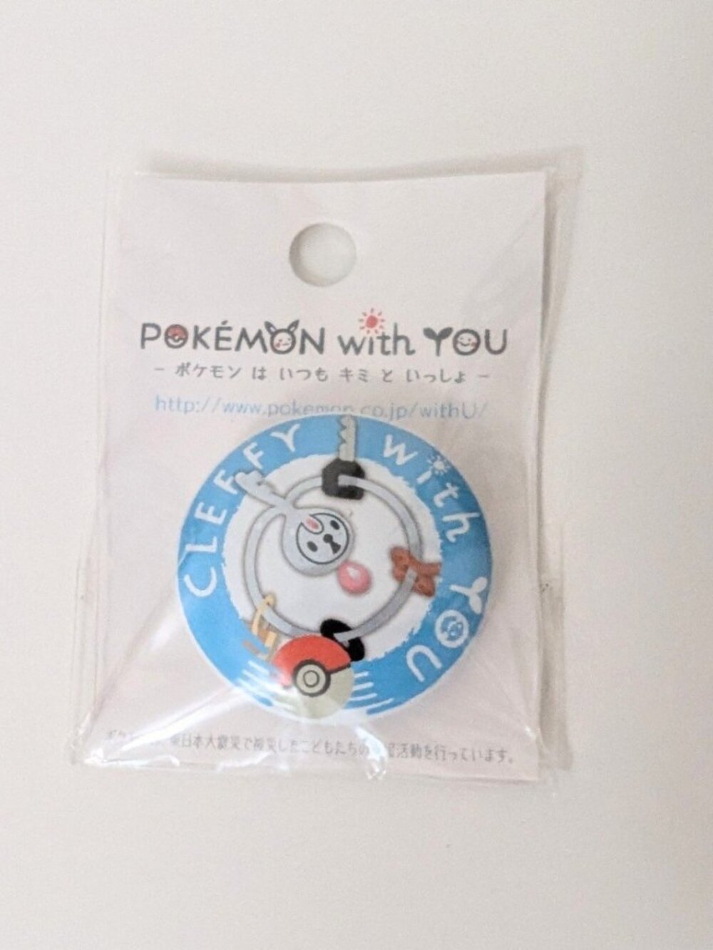 Pokemon Center Klefki Tin Can Badge Pin Pokemon With You 2015 Japan Rare